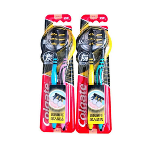 高露洁适齿多效型牙刷 商品图0