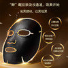 LUER 泰国芮一RAY黑金版面膜 黑膜竹炭纤维收缩毛孔补水深层清洁面膜贴 商品缩略图2