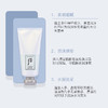 Whoo后 拱辰享雪美白洗面奶 雪玉凝泡沫洁面膏 180ml 温和洁面 商品缩略图1