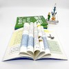 《数理化原来这么有趣》（全6册） 200多个故事 故事+科普+趣味=学习的动力 商品缩略图4