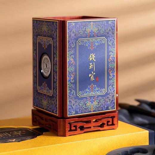“钱到家”笔筒 送礼佳品 商品图3