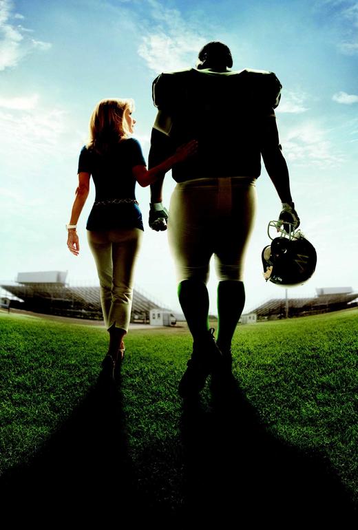 《弱点》视频 商品图0