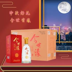 今世缘 顺缘60 42度醇甜型白酒500ml单瓶婚宴喜宴聚会献礼酒厂家直发