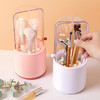 网红同款 带珍珠防尘化妆刷收纳桶美妆眼影刷桶化妆收纳盒（此产品不参加首单赠送红绳活动） 商品缩略图0