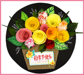 6-8岁节日主题《母亲节的花束》妇女节/母亲节【自动发货：下单后，点击手机短信中收到的链接，即可获取文件下载的链接；如有任何问题，可添加客服微信hm33268获得帮助】