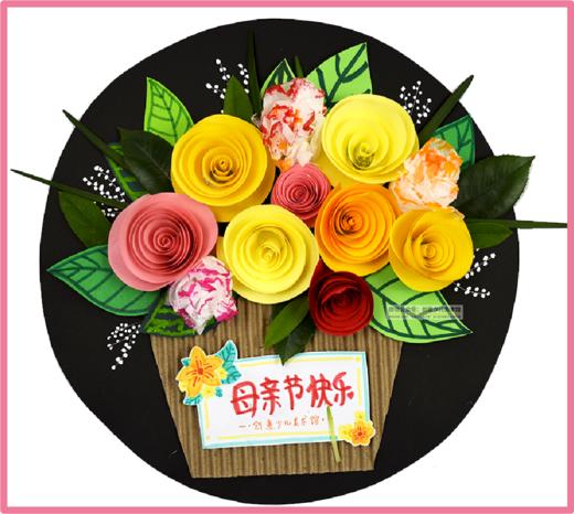 6-8岁节日主题《母亲节的花束》妇女节/母亲节【自动发货：下单后，点击手机短信中收到的链接，即可获取文件下载的链接；如有任何问题，可添加客服微信hm33268获得帮助】 商品图0