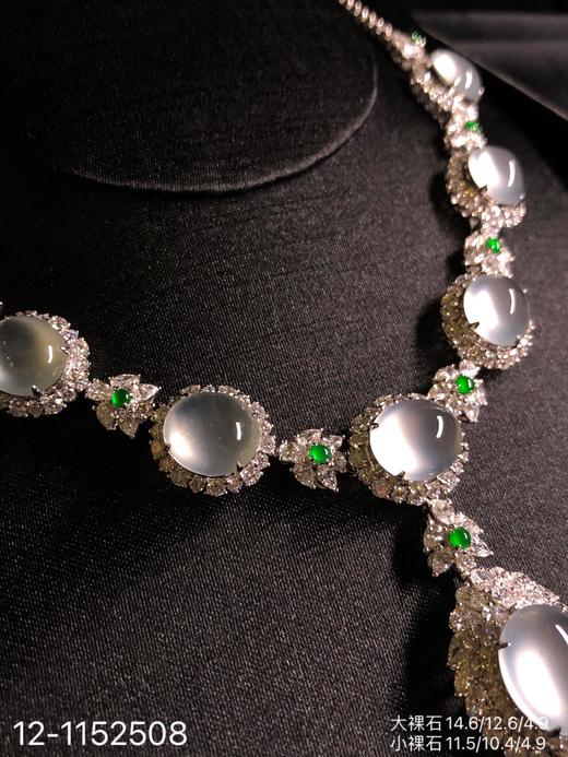 12-1152508，玻璃种蛋面套链，具体价格微信咨询 商品图1