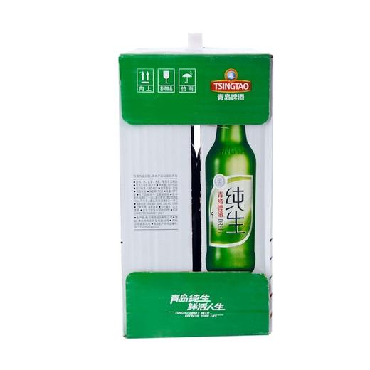 【批发】青岛啤酒纯生500ml*6瓶/箱 商品图1