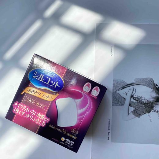 尤妮佳化妆棉卸妆棉 商品图2