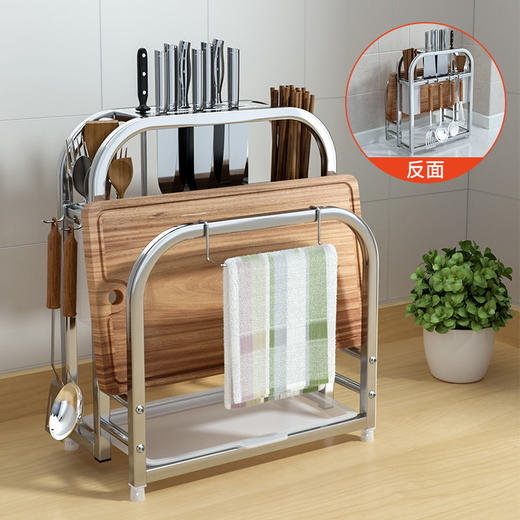 多功能不锈钢刀架厨房置物架 砧板架刀具收纳架。 商品图8