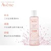 【雅漾Avene】B1F   雅漾舒润柔肤水200ml 商品缩略图0