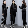 HR  WQ21299潮字母卫衣炸街两件套洋气套装 商品缩略图3