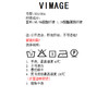 VIMAGE纬漫纪秋季新款百搭简约格纹衫小上衣V1609206 商品缩略图6