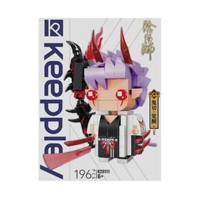 阴阳师积木鬼切·觉醒积木K20111