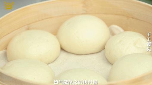 20道花样主食做法——手工馒头 商品图0