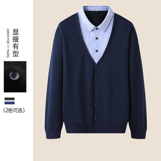 【新款DDA】大依优型大码男士V领假两件衬衫翻领T恤针织宽松上衣胖子男装肥佬加肥加大 商品图0