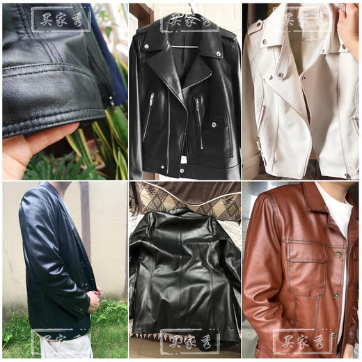 皇宇皮衣护理油膏皮衣油 商品图1