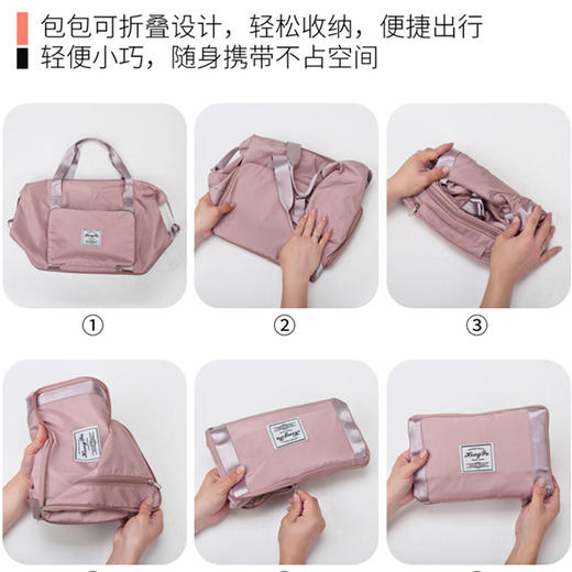 【巨能装，可折叠还防水！】可大可小，干湿分离运动健身包，可折叠多功能旅行包，防泼水牛津布，耐磨结实，出差、旅行休闲包，手拎、单肩任意切换！ 商品图2