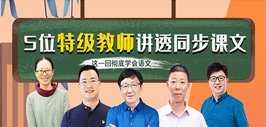 1.小蝌蚪找妈妈_01 商品图0