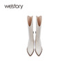 westory2021秋季新品增高白色高跟长靴尖头骑士靴女靴W21DQ80661 商品缩略图4