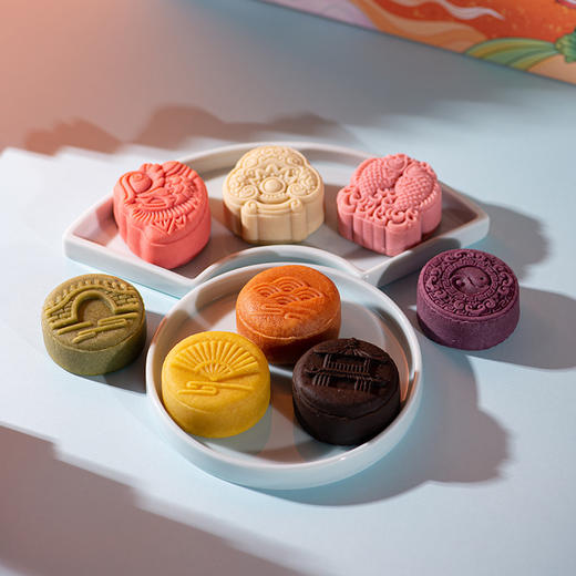【中秋团圆礼】台式桃山皮月饼 8枚8味中式点心甜点月饼礼盒 商品图2