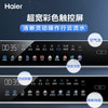 海尔（Haier）洗烘套装EG100BDC189SU1+GBN100-189U1 商品缩略图5