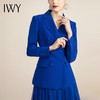 IWY/高端时尚蓝色西装女纱裙套装气质双排扣西服洋气正装213149C1+S2 商品缩略图4
