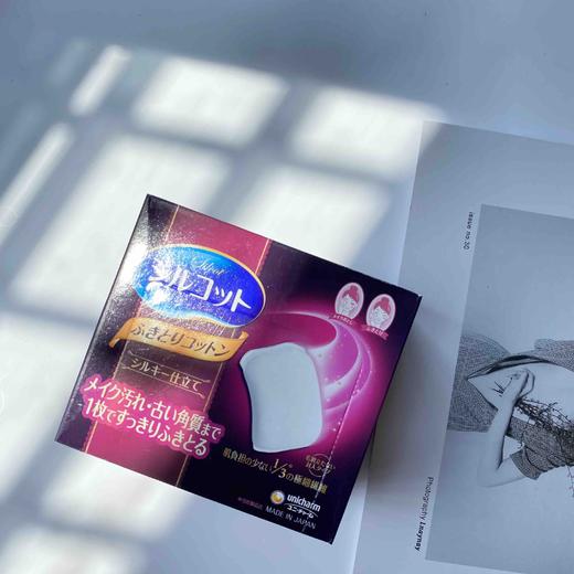 尤妮佳化妆棉卸妆棉 商品图3