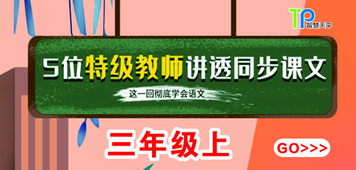 23父亲、树林和鸟 商品图0