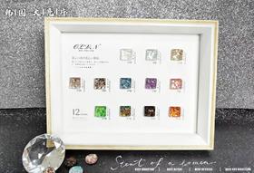 韩式大亮片胶12色套装