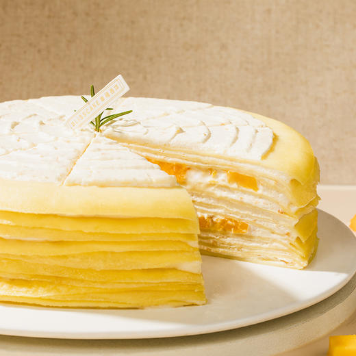 【谷物语·燕麦千层】OATLY燕麦奶搭配手工千层，谷物的麦香与浓郁蛋香在舌尖绽放（赣州） 商品图5