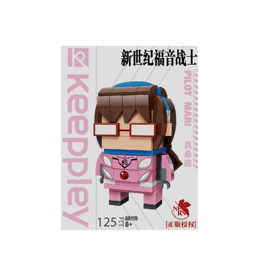 启蒙真希波A0119 商品图0