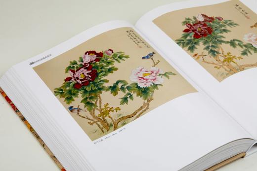俞致贞的艺术世界｜雨欣著｜880元 商品图8