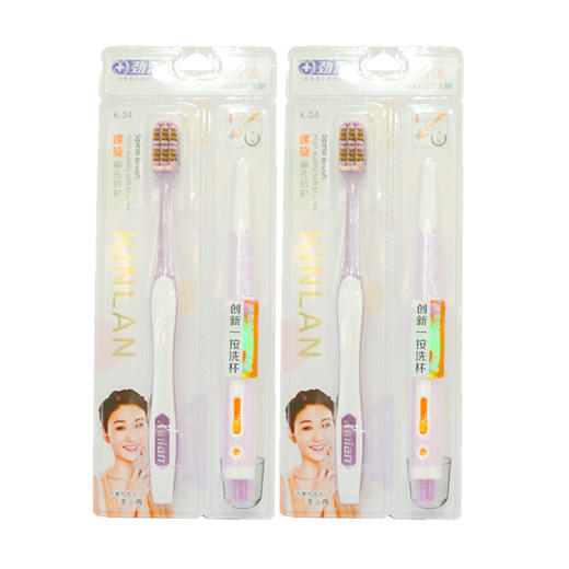 劲浪牙刷 商品图0