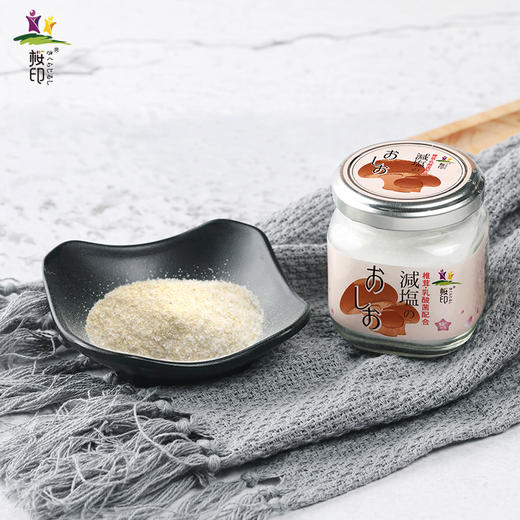 樱印(桜印)日本原装进口宝宝儿童辅食减盐蘑菇乳酸菌调味料120g 商品图1