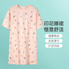 【断码特价】爱帝女式卡通印花短袖睡裙 商品缩略图2