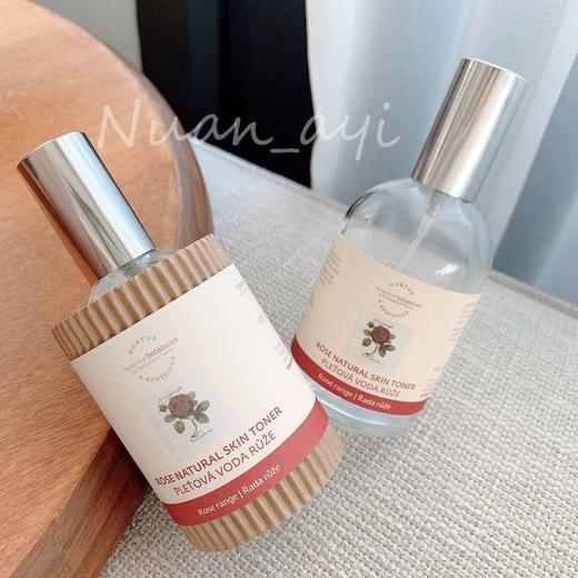【强效补水  嫩白提亮  淡ban延衰老】玫瑰纯露喷雾 100ml 捷克菠丹妮 商品图5