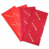 恭贺开业专用包装纸（20张/包）/ 团购裸价低至4.75元(量大琳团团下单，不支持商城改价） 商品缩略图7