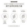 韩国进口bobotop洗衣机清洗剂200g*4 商品缩略图6