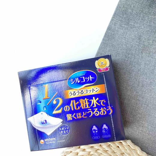 尤妮佳化妆棉卸妆棉 商品图4