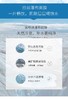 LUER 泰国RAYI富勒烯瀑布拉丝面膜10片 商品缩略图5