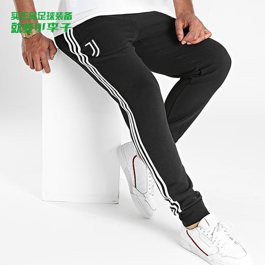 ADIDAS/阿迪达斯 尤文图斯足球休闲运动长裤GR2931 商品图0