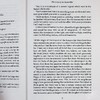 预售 【中商原版】巴斯克维尔的猎犬 英文原版 经典文学著作 Hound of the Baskervilles Arthur Conan Doyle Penguin Classics 商品缩略图7