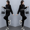 HR  WQ21299潮字母卫衣炸街两件套洋气套装 商品缩略图2