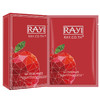 LUER 泰国芮一RAY.CO.TH苹果肌面膜正品修复肌肤淡化肌肤补水蚕丝面膜35g*10片 商品缩略图3