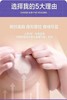 价值386 女神好伴侣！美国bring it up乳贴薄款隐形无痕硅胶胸贴 乳房整形器 超好用 粘性超强 隐形提拉上托 0束缚 挺拔乳房 轻薄无感 黑科技防水 安全亲肤 消除下垂/创建乳Gou！ 商品缩略图2
