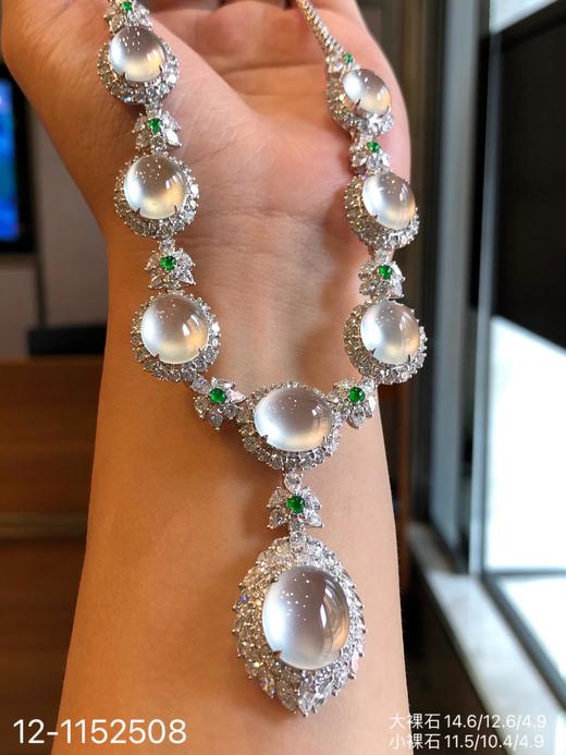 12-1152508，玻璃种蛋面套链，具体价格微信咨询 商品图5