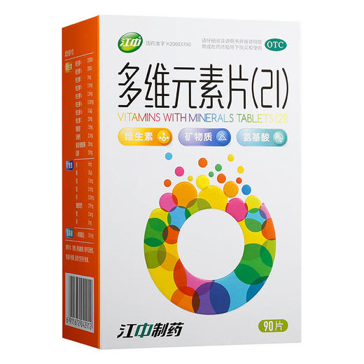 多维元素片21江中90片