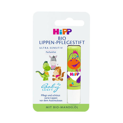 【保税仓】德国Hipp喜宝润唇膏4.8g宝宝儿童杏仁油敏感肌适用（图案随机） 商品图1