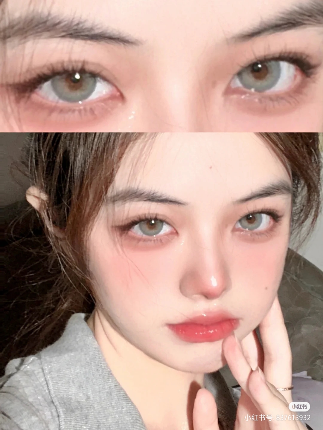 【小红书推荐款】yeelens C07-gray椰汁灰，日抛/直径14.5/着色13.8，68/盒128/2盒228/4盒548/10盒，需佩戴工具请备注